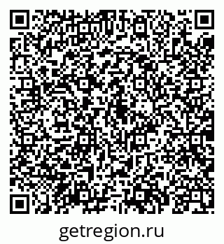 79069900849