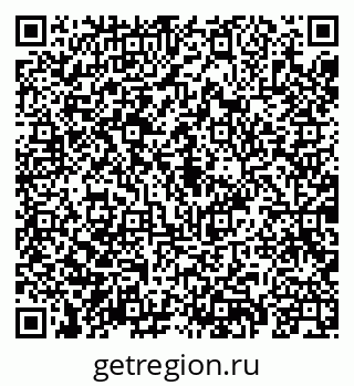 79069900850