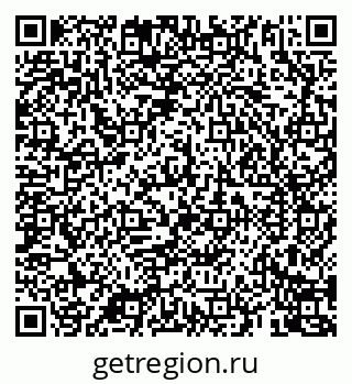 79069900854