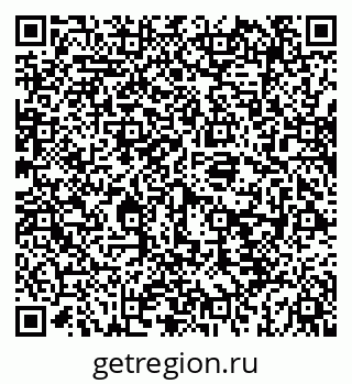 79069900858