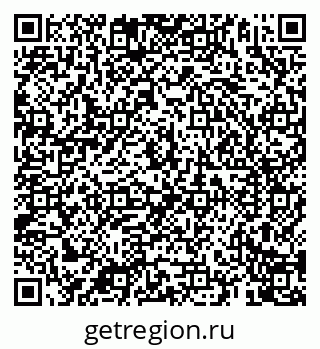 79069900865