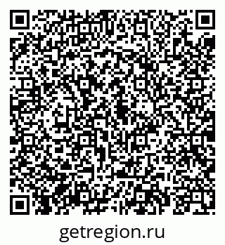 79069900866