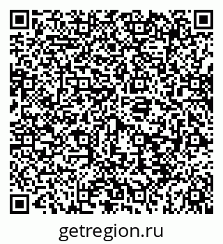 79069900868