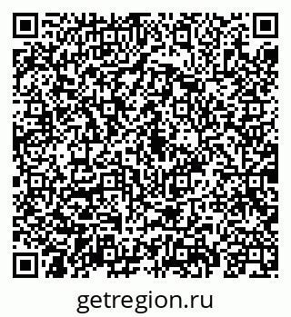 79069900869