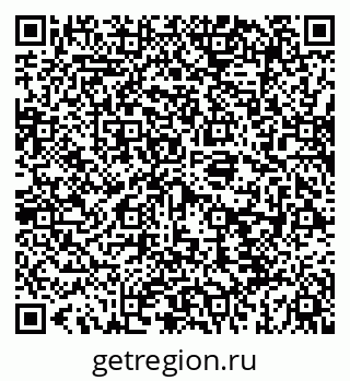 79069900870