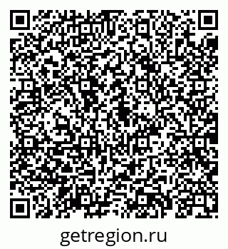 79069900871
