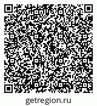 79069900874