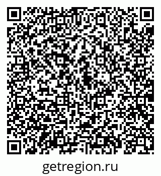 79069900881