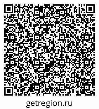 79069900920