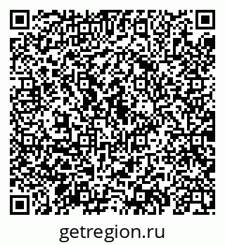 79069900921