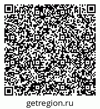 79069900924