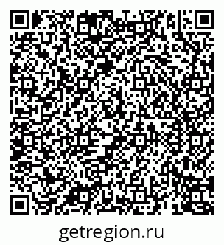 79069900932