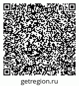 79069900945