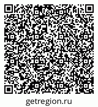 79069900961