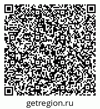79069901001