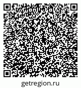 79069901009