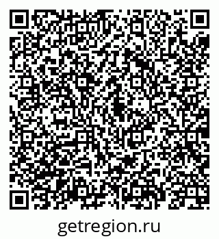 79069901049