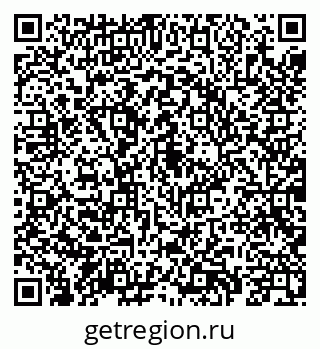 79069901056