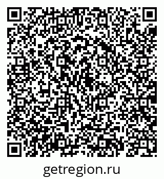 79069901073