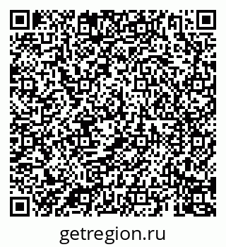 79069901100