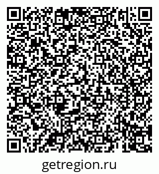 79069901111
