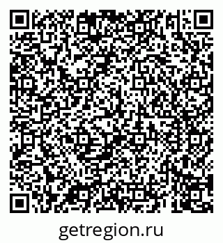 79069901117