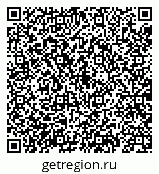 79069901120