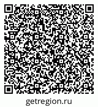 79069901133