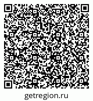 79069901148