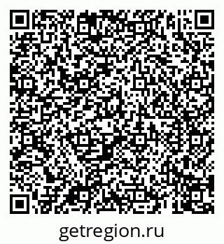 79069901170