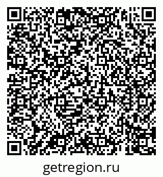 79069901172