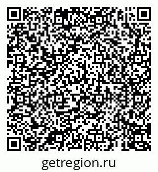 79069901174