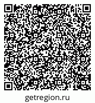 79069901175