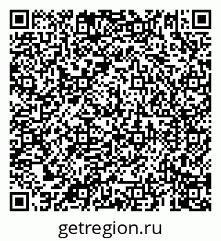 79069901190