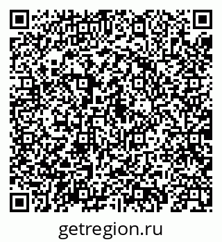79069901194