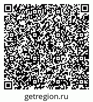 79069901216