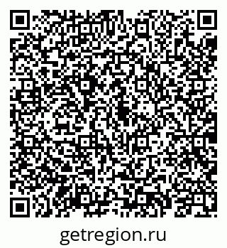 79069901238