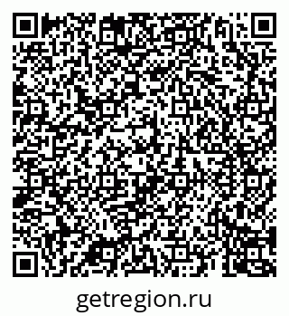 79069901245