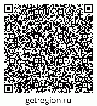79069901252