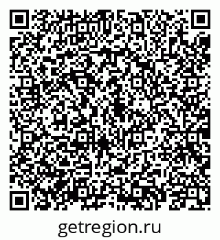 79069901270