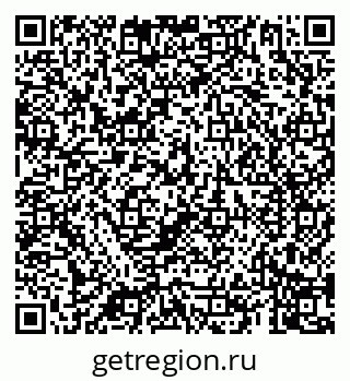 79069901280