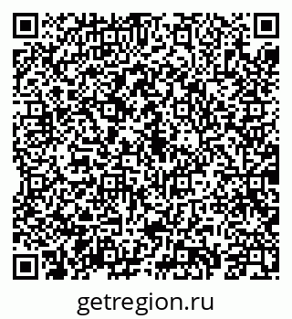 79069901297