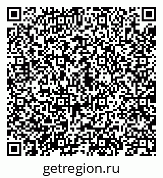 79069901300