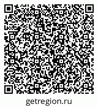 79069901320