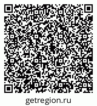 79069901337