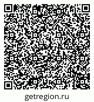 79069901350