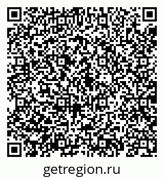 79069901370