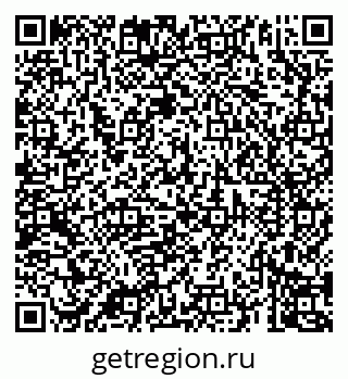79069901372