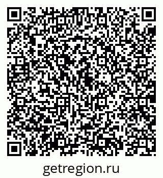 79069901373