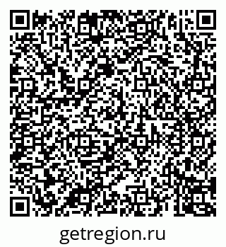 79069901375